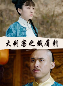 tingtingwuyue